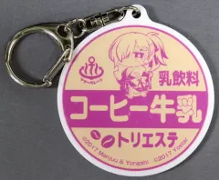 2026年最新】アズールレーン 温泉の人気アイテム - メルカリ