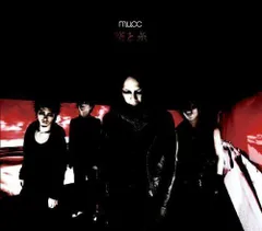 2024年最新】mucc ミヤの人気アイテム - メルカリ