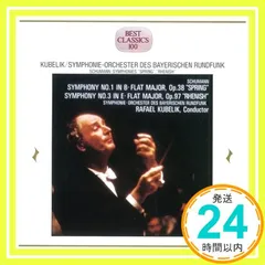 2026年最新】raphael CDの人気アイテム - メルカリ