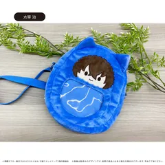 【新品/公式】文豪ストレイドッグス_くるみたぴぬいミニポーチ 太宰治 公式グッズ colleize