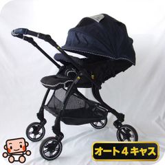 送料無料□フレーム・タイヤ新品□ピジョン□両対面□ランフィ リノン