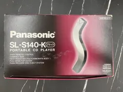 【動作確認済/レア】松下電工(Panasonic/パナソニック) ポータブルCDプレーヤー SL-S140-K