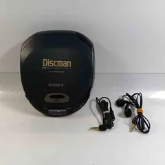 2025年最新】sony discman dの人気アイテム - メルカリ
