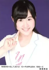 2025年最新】東郷青空の人気アイテム - メルカリ