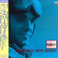 【廃盤】『エヴァースマイル、ニュージャージー』ダニエル・デイ=ルイス(DVD) Amazon.co.jp: エヴァー・スマイル、ニュージャージー [DVD