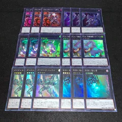 遊戯王汎用セット 025 遊戯王 汎用手札誘発セット 5種 ノーマル - メルカリ