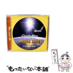 中古】 食べてガンを防ぐスプラウト健康法 発芽野菜に秘められた