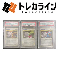 2025年最新】勝利のメダル psaの人気アイテム - メルカリ