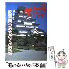 2024年最新】平井聖の人気アイテム - メルカリ