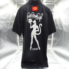 ブラックキャッツ 新品 バスタオル ロカビリー クリームソーダ ピンクドラゴン 楽天市場】CREAM SODACS BLACK CATSバスタオルブラックキャッツ