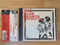 2025年最新】the blue hearts boxの人気アイテム - メルカリ