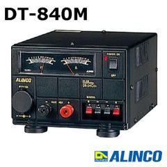 DC-DCコンバーター DT-840M　Max40A アルインコ　ALINCO