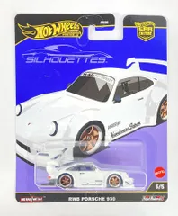 2025年最新】ホットウィール ポルシェ rwbの人気アイテム - メルカリ