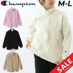 チャンピオン ボアジャケット レディース アウター Champion ジップジャケット フルジップ ボア 保温 防風 ストレッチ スポーツウェア ロゴ 刺繍 ルーズフィット 女性 デイリー カジュアル 秋冬 上着/CW-WS602