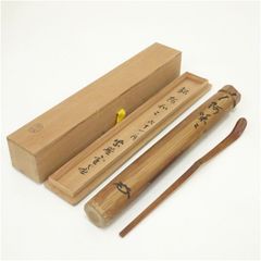 Item thumbnail for item c98b4b44-1f3f-48a9-8f08-8a4f5277d412