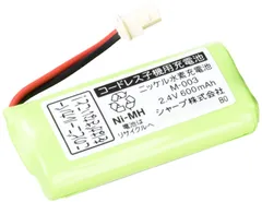 2023年最新】jd－7c2clの人気アイテム - メルカリ