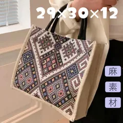 2024年最新】エスニックbagの人気アイテム - メルカリ