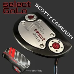 2025年最新】Scotty Cameron select golo sの人気アイテム - メルカリ