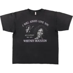 2026年最新】ホイットニーヒューストン tシャツの人気アイテム - メルカリ