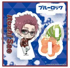 Precious G.E.M はたけカカシ 須佐能乎ver [光る台座付き] Amazon.co.jp: Precious G.E.M.シリーズ NARUTO-ナルト- 疾風伝