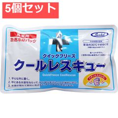 Item thumbnail for item cc4f29a7-bfad-485f-a974-cbe03d8b7349