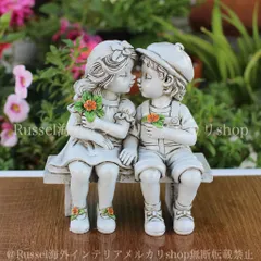 ガーデンオブジェ ベンチ 男の子 女の子 ヴィンテージ調 ホワイト かわいい キス 花 フラワー ガーデニング 雑貨 ガーデン雑貨 ガーデンインテリア ガーデン インテリア 庭の装飾 お洒落 おしゃれ 8-14