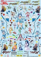 2025年最新】1 24 痛車デカールの人気アイテム - メルカリ