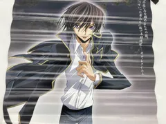 2025年最新】コードギアス ポスター b2の人気アイテム - メルカリ