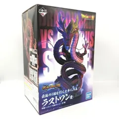 【中古】ヒゲ1本無し)バンダイ 一番くじ ラストワン賞 神龍 フィギュア 究極DB Ver./ドラゴンボールVSオムニバス超[6]
