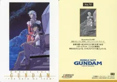 ノラガミ　川元利浩直筆サイン色紙 ノラガミ 川元利浩直筆サイン色紙 ノラガミ 川元利浩サイン色紙