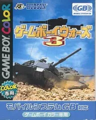 2025年最新】ゲームボーイウォーズ3の人気アイテム - メルカリ
