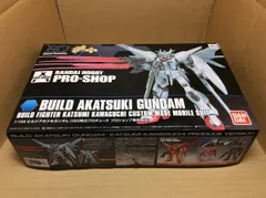 2025年最新】ビルドアカツキガンダムの人気アイテム - メルカリ