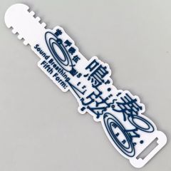 [중고] 가전 공급 우수 천원(소리의 호흡 伍ノ型 鳴弦奏々) 케이블 홀더 [이치 반 쿠지 귀멸의 칼날 ~ 후메츠의 키즈나 弐 ~] E 상
