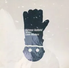 【中古】THE BEST Love Winters  /  広瀬香美（帯無し）