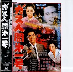 Amazon.co.jp: 三橋美智也 昭和歌謡を歌う 珠玉のカバーソング