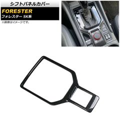SILKBLAZE FOOTREST KIT シルクブレイズ フットレストキット - メルカリ