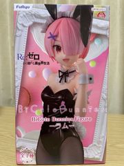 Re：ゼロから始める異世界生活