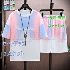送料無料　グラデーション 上下セット 半袖 Ｔシャツ ショートパンツ セットアップ 2点セット 冷感 ひんやり スポーツセットメンズ 吸汗速乾 夏 ゆったり