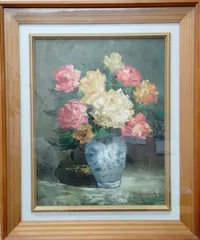 森文男、【籠の花のある静物】、希少な大判額装用画集より、美品