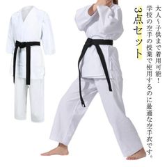 Item thumbnail for item c977a404-71d7-43a8-83d5-36ed6c50b1d0