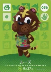【中古】どうぶつの森amiiboカード 056：ルーズ