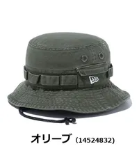 【NEW ERA 正規品】ニューエラ アドベンチャーハット オリーブ ダックコットン メンズ レディース 登山 ハイキング サファリハット UV対策 おしゃれ アウトドア帽子
