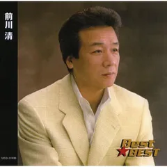 前川清/雪列車 雪列車 - YouTube