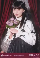 【中古】生写真(乃木坂46) 遠藤さくら/上半身/「2023.Halloween」WebShop 限定個別生写真