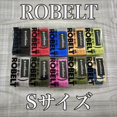 新品　ロッドベルト　ROBELT S　ロッドカバー　保護ベルト　結びバンド