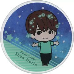 [중고] 코스터 호리에 순 트레이딩 아크릴 코스터 [Kiramune Music Festival 2023 × Grate animatecafe] 메뉴 주문 유상 특전