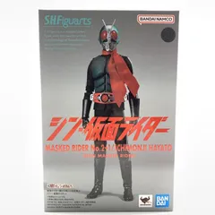 【中古】未開封）S.H.Figuarts 仮面ライダー第2+1号/一文字隼人[10]