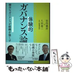 2024年最新】堀篭俊材の人気アイテム - メルカリ