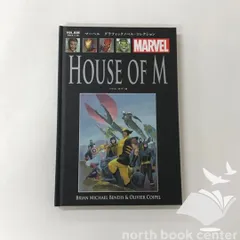 2025年最新】マーベルグラフィックノベルコレクションの人気