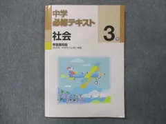 2024年最新】UP15の人気アイテム - メルカリ